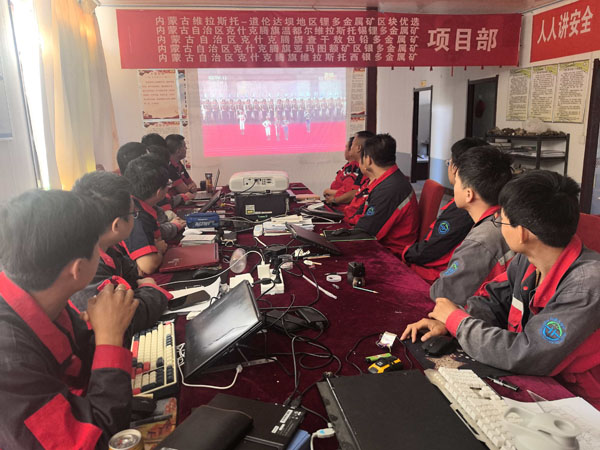 王永恒項目部.jpg 王永恒項目部.jpg