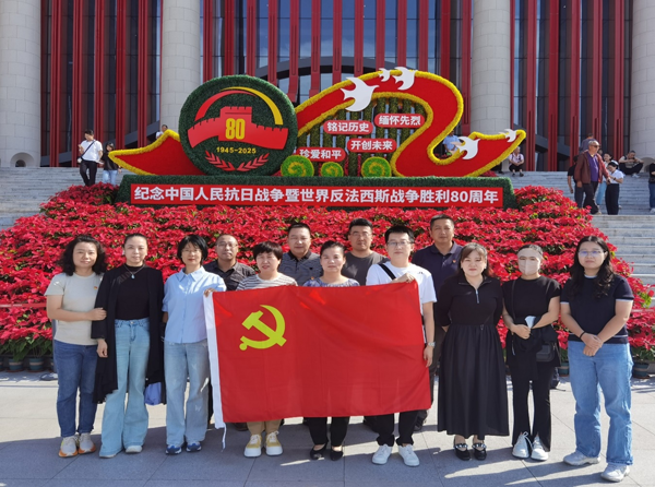 9.16-1.png 9.16-1.png